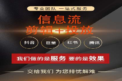 SEM推广实战：竞价代运营助力企业增长